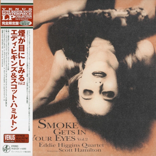 EDDIE HIGGINS / エディ・ヒギンズ / 煙が目にしみる ~ Vol.2(LP)