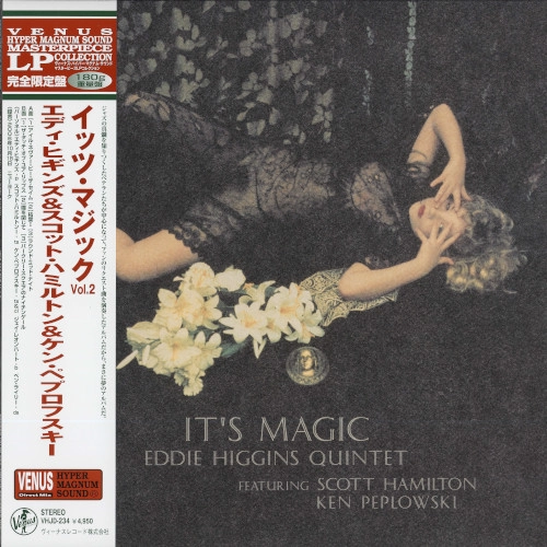EDDIE HIGGINS & SCOTT HAMILTON & KEN PEPLOWSKI  / エディ・ヒギンズ&スコット・ハミルトン&ケン・ペプロウスキー / イッツ・マジック ~Vol.2(LP)