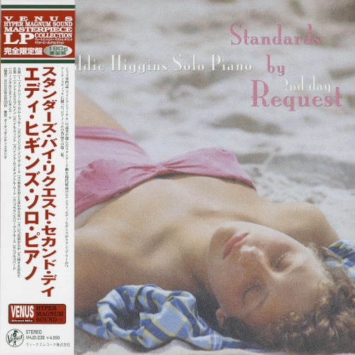 EDDIE HIGGINS / エディ・ヒギンズ / スタンダーズ・バイ・リクエスト・セカンド・デイ (LP)
