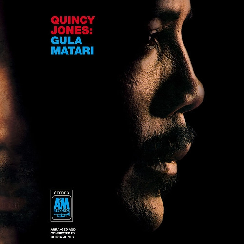 QUINCY JONES / クインシー・ジョーンズ / GULA MATARI