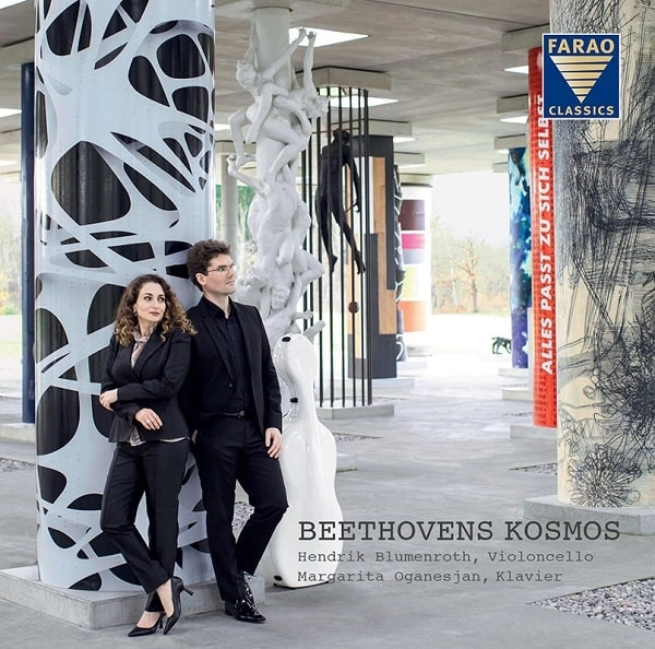HENDRIK BLUMENROTH / ヘンドリック・ブルーメンロート / BEETHOVEN:SONATAS FOR PIANO AND VIOLONCELLO NOS.1 - 5