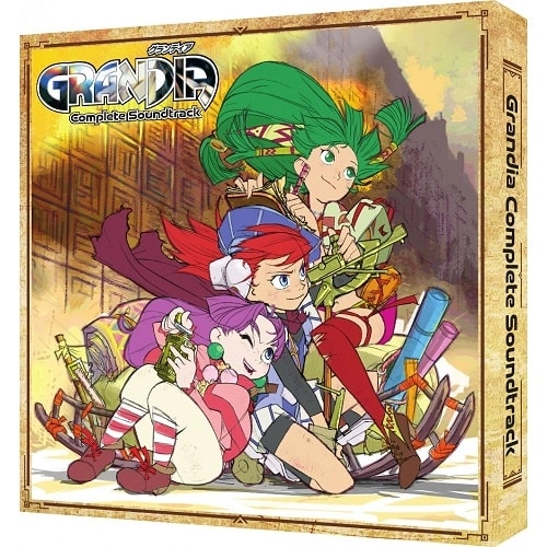 NORIYUKI IWADARE / 岩垂徳行 / GRANDIA - COMPLETE SOUNDTRACK (輸入盤国内品番) / GRANDIA - COMPLETE SOUNDTRACK