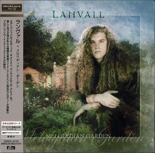 LANVALL / ランヴァル / メロリディアン・ガーデン / MELOLYDIAN GARDEN