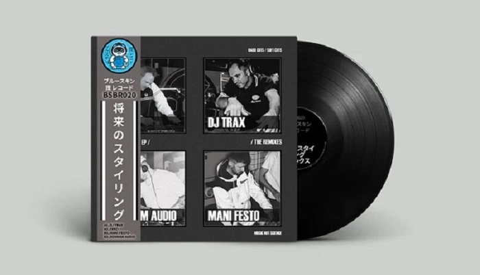 DJ TRAX / SYKO / DENHAM AUDIO / MANI FESTO / FUTURE STYLIN THE REMIXES EP
