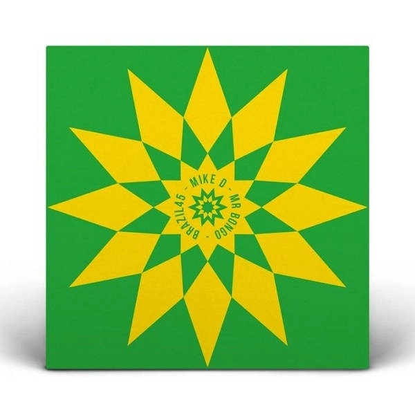 V.A. (BRAZIL 45 BOXSET) / オムニバス / BRAZIL 45 VOL.4 SELECTION BY MIKE D OF BEASTIE BOYS - RSD EDITION