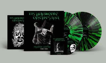 DISHARMONIC ORCHESTRA / REPULSIVE OVERTONES? 1988-1989 (2LP+CD/SPLATTER)