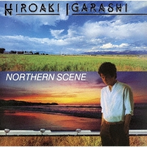 HIROAKI IGARASHI / 五十嵐浩晃 / 愛は風まかせ