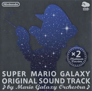 マリオ・ギャラクシー・オーケストラ / スーパー･マリオ･ギャラクシー オリジナル･サウンドトラック プラチナ･バージョン