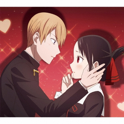 MASAYUKI SUZUKI feat. RENI TAKAGI / 鈴木雅之 feat. 高城れに / Love is Show(期間限定アニメ盤 CD+Blu-ray)