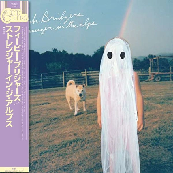 PHOEBE BRIDGERS / フィービー・ブリジャーズ / STRANGER IN THE ALPS