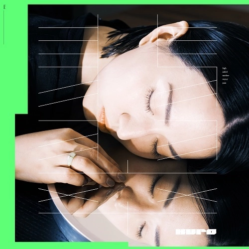 Kuro(TAM TAM) / 翡翠（LP）