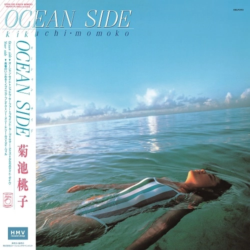 MOMOKO KIKUCHI / 菊池桃子 / OCEAN SIDE（クリアピンクカラーヴァイナル）