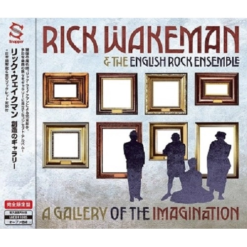 RICK WAKEMAN / リック・ウェイクマン / 創造のギャラリー / A GALLERY OF IMAGINATION