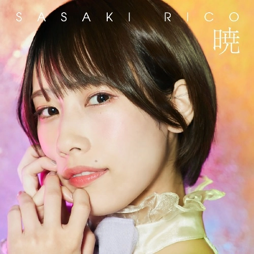 RIKO SASAKI / 佐々木李子 / 暁