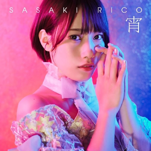 RIKO SASAKI / 佐々木李子 / 宵