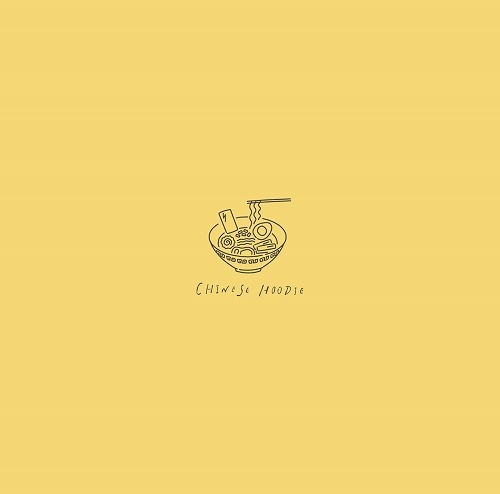 CHINESE HOODIE / THUDER GIRL - EP