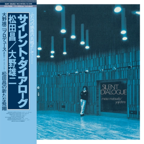 MASA MATSUDA & YUJI OHNO / 松田昌&大野雄二 / Silent Dialogue