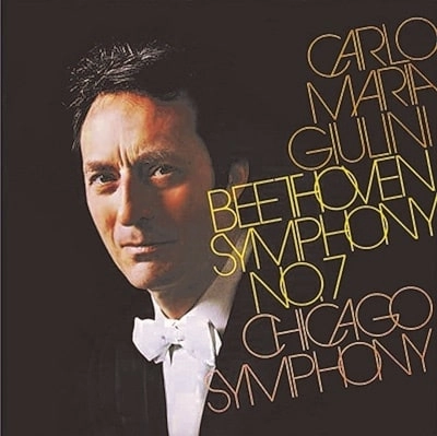 CARLO MARIA GIULINI / カルロ・マリア・ジュリーニ / ブラームス：交響曲第4番/ベートーヴェン：交響曲第7番(SACD/LTD)