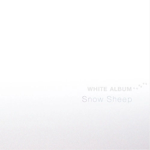 Snow Sheep / WHITE ALBUM（CD）