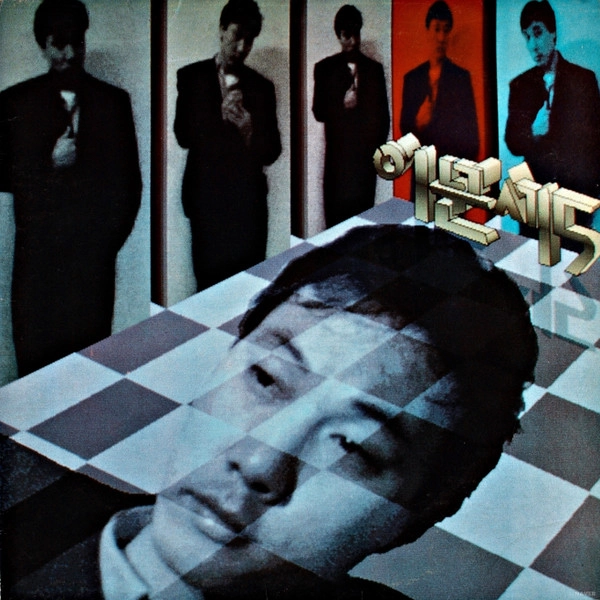 LEE MOON SAE / イ・ムンセ / 5