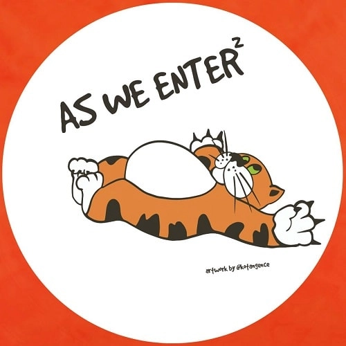UNKNOWN (AS WE ENTER) / DA LICENSE EP [ORANGE MARBLED VINYL]