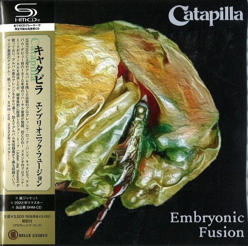 【CD】Catapilla キャタピラ CATAPILLA / キャタピラ 商品一覧 | ディスクユニオン・オンラインショップ