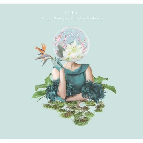 NAKAMURA Hiroyuki Project "Beyond Boundary Chamber Orchestra" / SITA