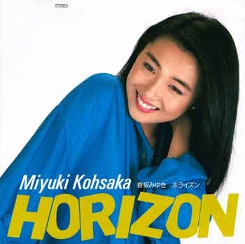 MIYUKI KOUSAKA / 香坂みゆき / HORIZON(ホライズン)(LABEL ON DEMAND)
