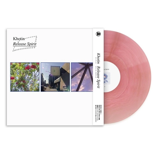 KHOTIN / コーティン / リリース･スピリット（帯付き国内仕様/PINK VINYL） / RELEASE SPIRIT