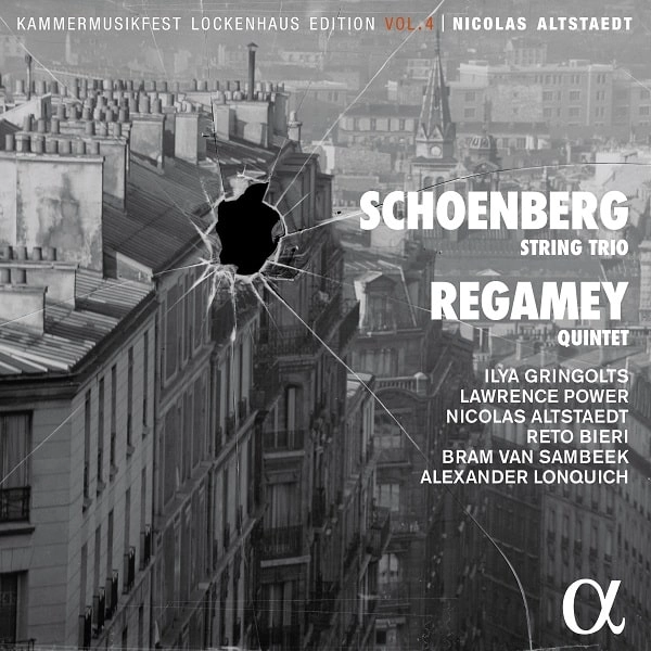 ILYA GRINGOLTS / イリヤ・グリンゴルツ / SCHOENBERG:STRING TRIO/REGAMEY