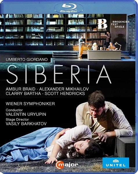 VALENTIN URYUPIN / ヴァレンティン・ウリューピン / GIORDANO:SIBERIA(BD)