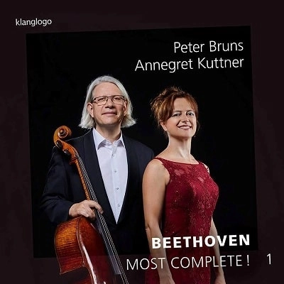 PETER BRUNS / ペーター・ブルンス / BEETHOVEN MOST COMPLETE 1