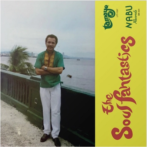 SOUL FANTASTICS / ソウル・ファンタスティックス / THE SOUL FANTASTICS