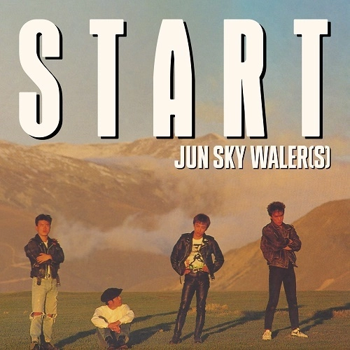 JUN SKY WALKER(S) / ジュン・スカイ・ウォーカーズ / START / 白いクリスマス（7"）