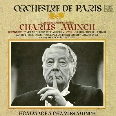 CHARLES MUNCH / シャルル・ミュンシュ / シャルル･ミュンシュ&パリ管弦楽団 録音集 1967-68