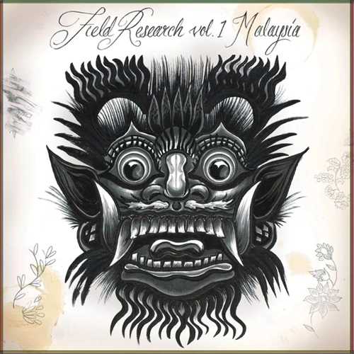 MALIK ABDUL-RAHMAAN / "FIELD RESEARCH MALAYSIA ""2LP"""