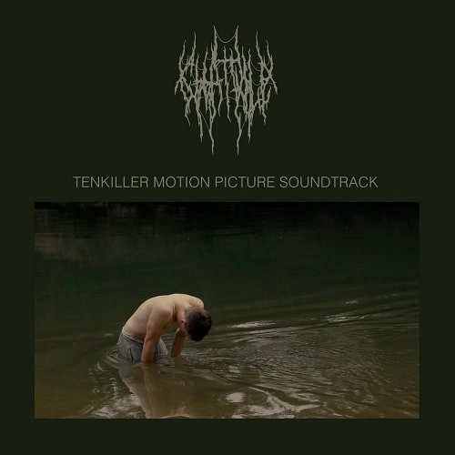 CHAT PILE / TENKILLER MOTION PICTURE SOUNDTRACK (LP)