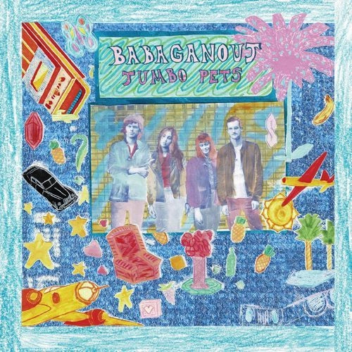 BABAGANOUJ / バブガニューシュ / JUMBO PETS (CD)