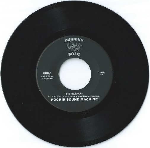 ROCKID SOUND MACHINE / FISHERMAN / URSA MAJOR