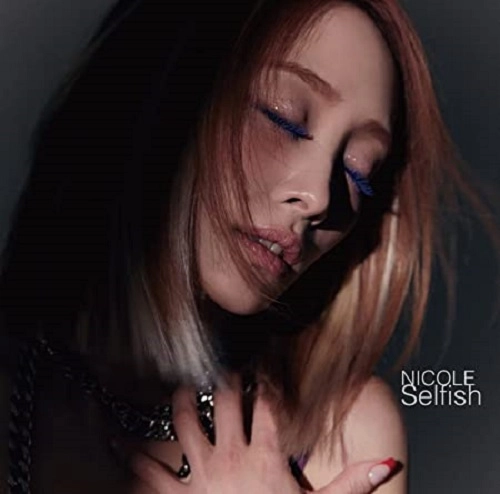 NICOLE / Selfish