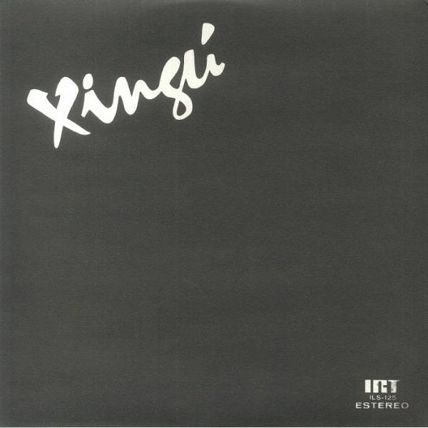EL COMBO XINGU / エル・コンボ・シングー / XINGU