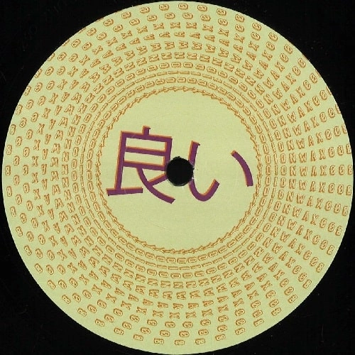 DROOVE / YOIONWAX008