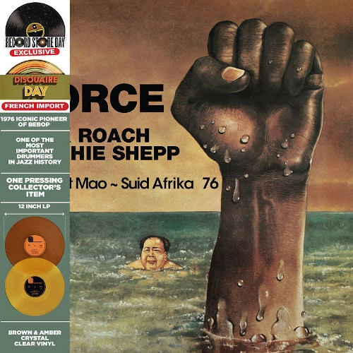 MAX ROACH & ARCHIE SHEPP / マックス・ローチ&アーチー・シェップ / FORCE-SWEET MAO: SUID AFRIKA 76 [2LP] (LP 1 CLEAR AMBER LP 2 CLEAR BROWN VINYL, OBI, GATEFOLD, LIMITED, INDIE-EXCLUSIVE)