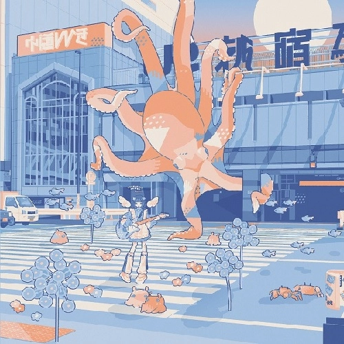 HIBIKI NAKAMICHI / 中道ひびき / つくれないうた