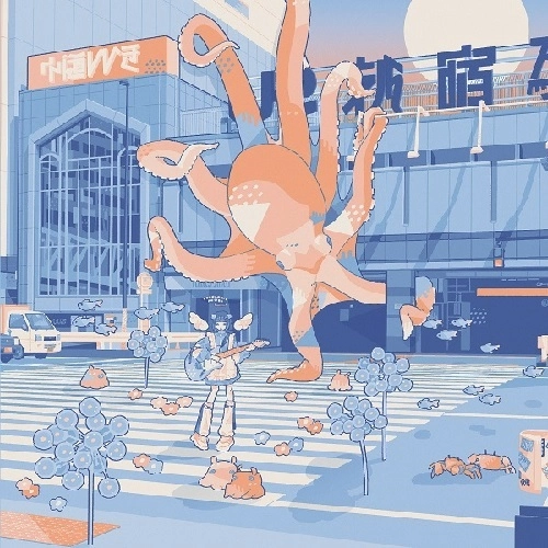 HIBIKI NAKAMICHI / 中道ひびき / 創れない歌