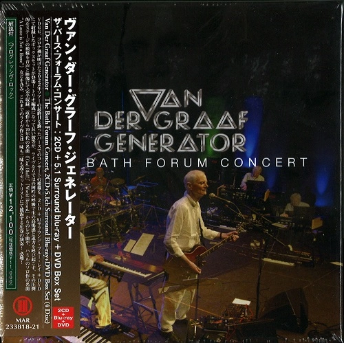 VAN DER GRAAF GENERATOR / ヴァン・ダー・グラフ・ジェネレーター / ザ・バース・フォーラム・コンサート / "THE BATH FORUM CONCERT, 2CD+5.1ch SURROUND BLU-RAY+DVD BOX SET"