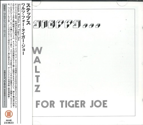 STEPPS (PROG: OZ) / ステップス (PROG: OZ) / ワルツ・フォー・タイガー・ジョー / WALTZ FOR TIGER JOE