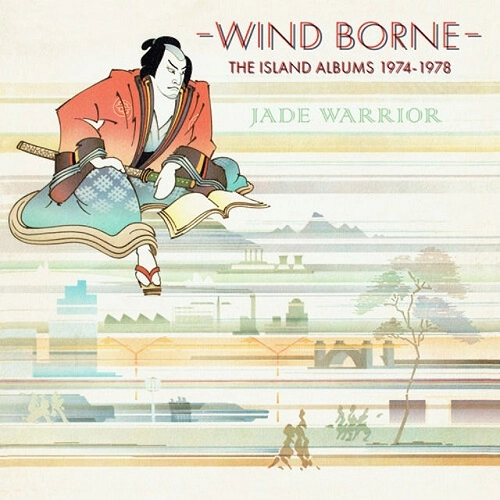 JADE WARRIOR / ジェイド・ウォリアー / ウィンド・ボーン:ジ・アイランド・アルバムズ1974-1978 4CD リマスタード・クラムシェル・ボックス・セット / WIND BORNE - THE ISLAND ALBUMS 1974-1978 4CD REMASTERED CLAMSHELL BOX SET