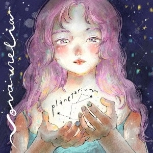 Novaurelia / planetarium