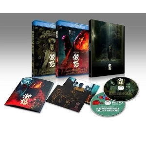 YOSHIKI TAKAHASHI / 高橋ヨシキ / 激怒 [Blu-ray]